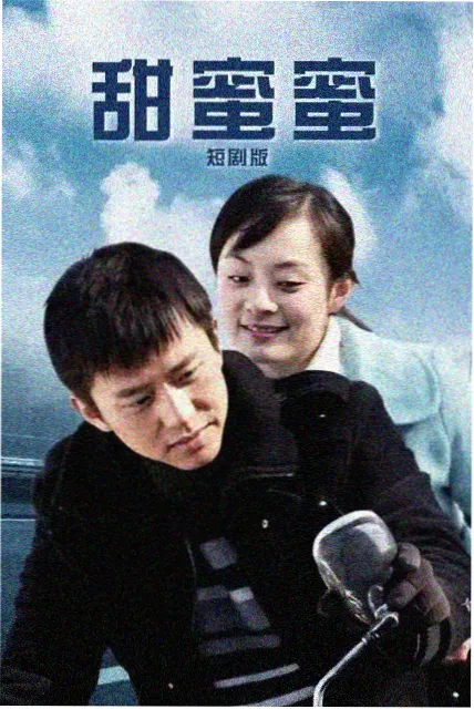 系列年表推荐 缩略图