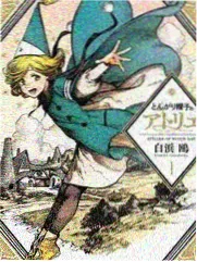 闪电十一人GO剧场版 OST与声优访谈 封面