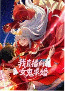 闪电十一人go剧场版 后卫角色头像